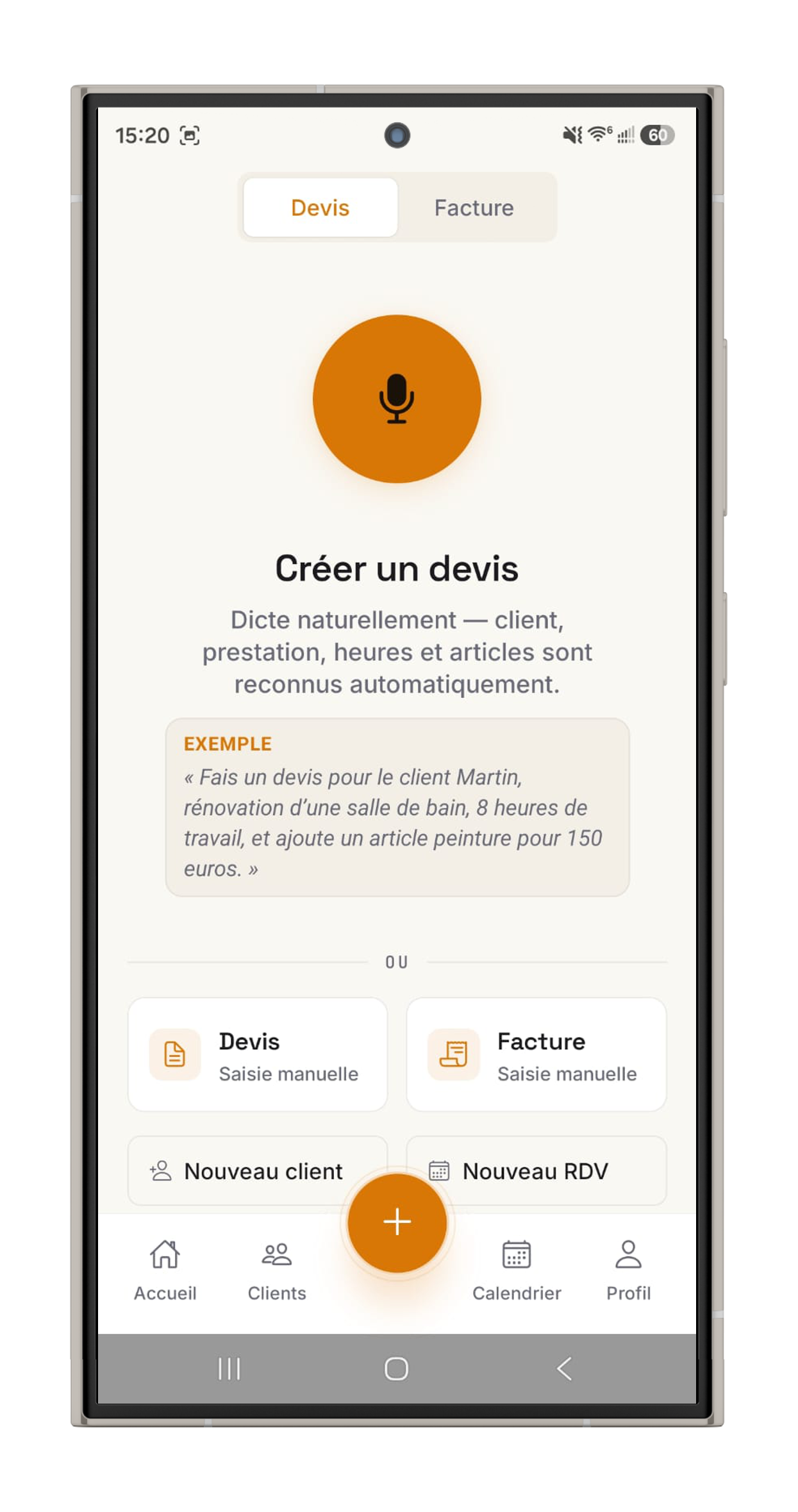 Application Artio — écran d'accueil et tableau de bord